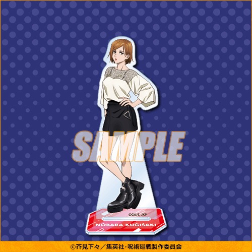 A賞のアクリルスタンドフィギュア（全4種）。