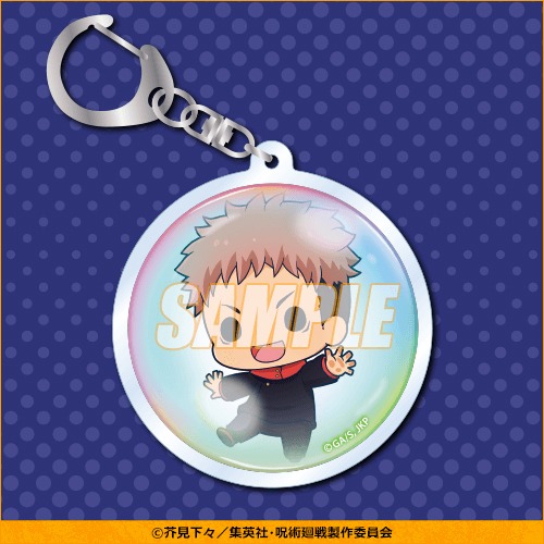 B賞のアクリルキーホルダー（全12種）。