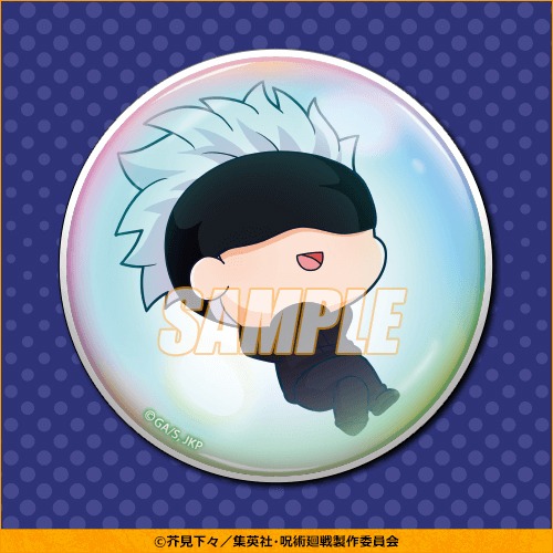 C賞の7.5cm缶バッジ（全12種）。