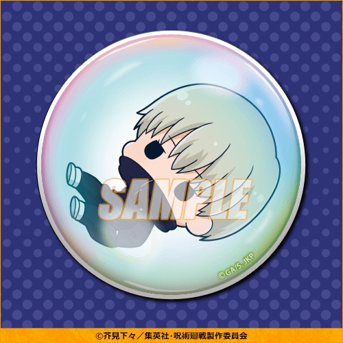 C賞の7.5cm缶バッジ（全12種）。