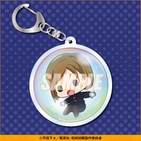 B賞のアクリルキーホルダー（全12種）。