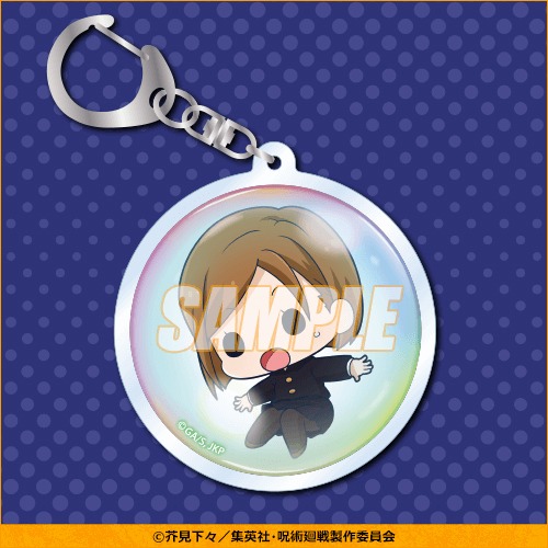 B賞のアクリルキーホルダー（全12種）。