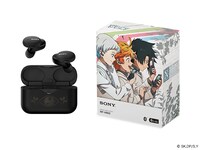 「ワイヤレスステレオヘッドセットWF-H800 TVアニメ『約束のネバーランド』コラボレーションモデル」