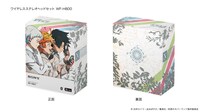 「ワイヤレスステレオヘッドセットWF-H800 TVアニメ『約束のネバーランド』コラボレーションモデル」のパッケージ。