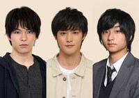 左から若い頃の刈部清一郎役の松大航也、刈部純役の白石隼也、若い頃の刈部純役の奥平大兼。