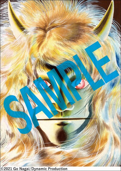 復刊ドットコムで「鬼 -2889年の反乱- ＜特装版＞」を購入すると先着でもらえる大判イラストカードのイメージ。