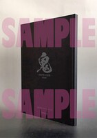 「鬼 -2889年の反乱- ＜特装版＞」のイメージ。