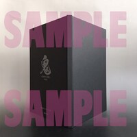 「鬼 -2889年の反乱- ＜特装版＞」のイメージ。