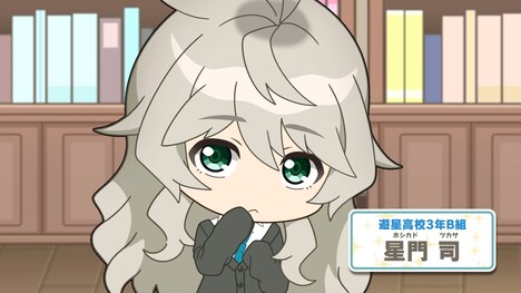 「遊星高校 天文部」Webアニメより。