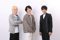 左からむらた雅彦監督、フシ役の川島零士、観察者役の津田健次郎。