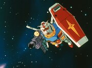 「機動戦士ガンダムIII めぐりあい宇宙編」より。