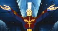 「機動戦士ガンダム 逆襲のシャア」より。
