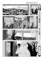 「インスマスの影」より。