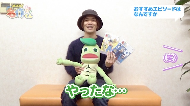 コメント動画より小野賢章。