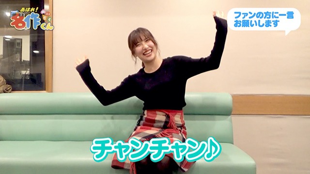 コメント動画より佐藤優樹。