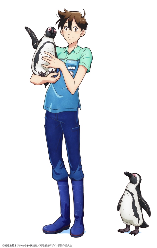 サンシャイン水族館の制服を着用した下田の描きおろしイラスト。