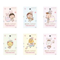 「おみやげプリン」の下げ札。(c)さくらプロダクション／日本アニメーション (c)さくらももこ