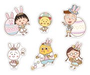 全6種の「トレーディングステッカー」。(c)さくらプロダクション／日本アニメーション (c)さくらももこ