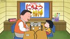 今夜放送「ちびまる子ちゃん」1時間SP、ラジオDJのまる子と伊集院光がフリートーク