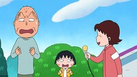 アニメ「ちびまる子ちゃん」1時間スペシャルより。