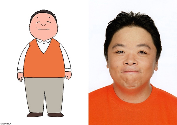 伊集院光