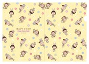 A4クリアファイルの1種。(c)さくらプロダクション／日本アニメーション (c)さくらももこ