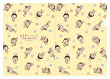 A4クリアファイルの1種。(c)さくらプロダクション／日本アニメーション (c)さくらももこ