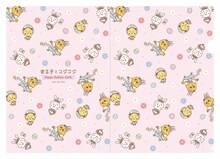 A4クリアファイルの1種。(c)さくらプロダクション／日本アニメーション (c)さくらももこ