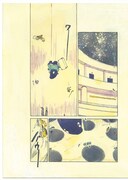 「バクちゃん」第1話より。