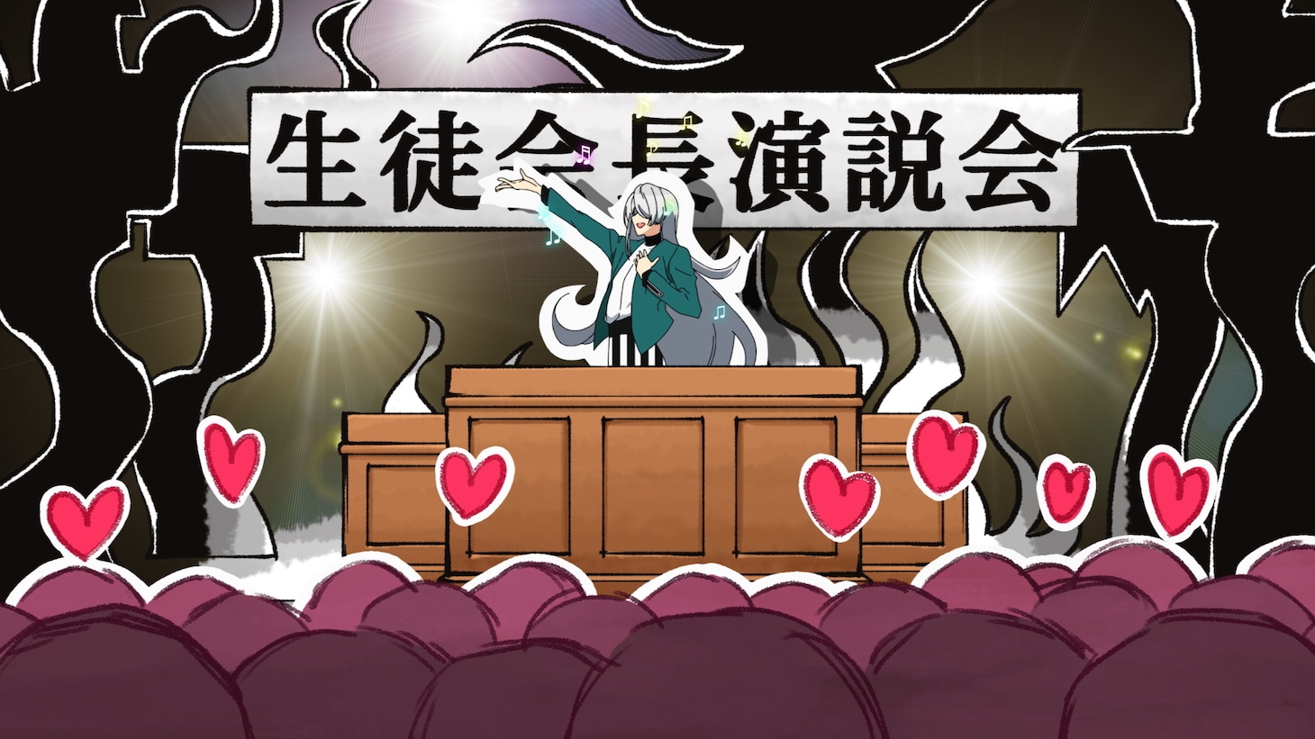 テレビアニメ「美少年探偵団」場面カット (c)西尾維新／講談社・アニプレックス・シャフト