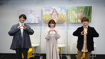 左から草摩由希役の島崎信長、本田透役の石見舞菜香、草摩夾役の内田雄馬。