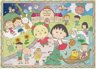 「まる子とコジコジストア」のオープン記念アート。(c)さくらプロダクション／日本アニメーション (c)さくらプロダクション (c)さくらももこ