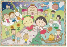 「まる子とコジコジストア」のオープン記念アート。(c)さくらプロダクション／日本アニメーション (c)さくらプロダクション (c)さくらももこ