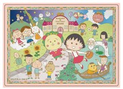 「まる子とコジコジストア」限定商品のステッカー。(c)さくらプロダクション／日本アニメーション (c)さくらプロダクション (c)さくらももこ