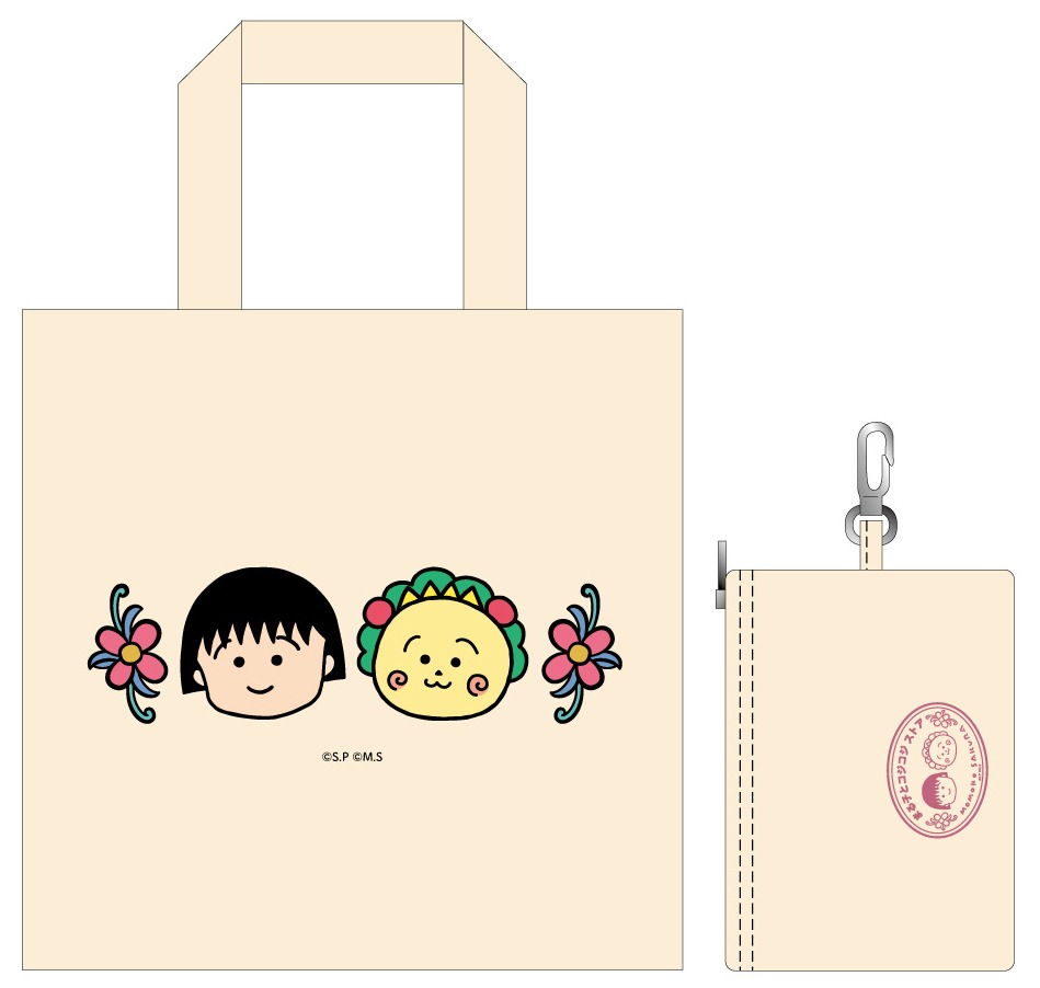 「まる子とコジコジストア」限定商品のエコバッグ。(c)さくらプロダクション／日本アニメーション (c)さくらプロダクション (c)さくらももこ
