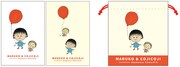左から「まる子とコジコジ ポストカード」、「まる子とコジコジ 巾着」。(c)さくらプロダクション／日本アニメーション (c)さくらプロダクション (c)さくらももこ