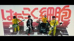 アニメ「はたらく細胞BLACK」の世界へPOLYSICSとヤマサキセイヤがワープ