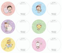 来店特典の丸型ポストカード。(c)さくらプロダクション／日本アニメーション (c)さくらももこ