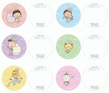 来店特典の丸型ポストカード。(c)さくらプロダクション／日本アニメーション (c)さくらももこ