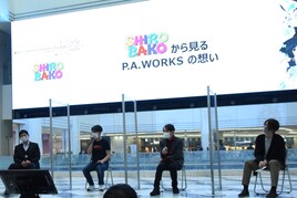 「SHIROBAKO」製作陣らが語る“万策尽きかけた”経験、3DCG時代への危機感も