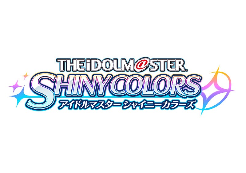 アイドルマスター シャイニーカラーズロゴ