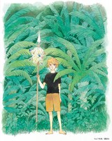 「不思議な少年」より。