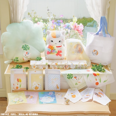 「一番くじ 夏目友人帳 ニャンコ先生と花しらべ」