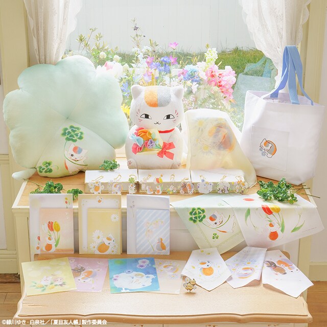 「一番くじ 夏目友人帳 ニャンコ先生と花しらべ」