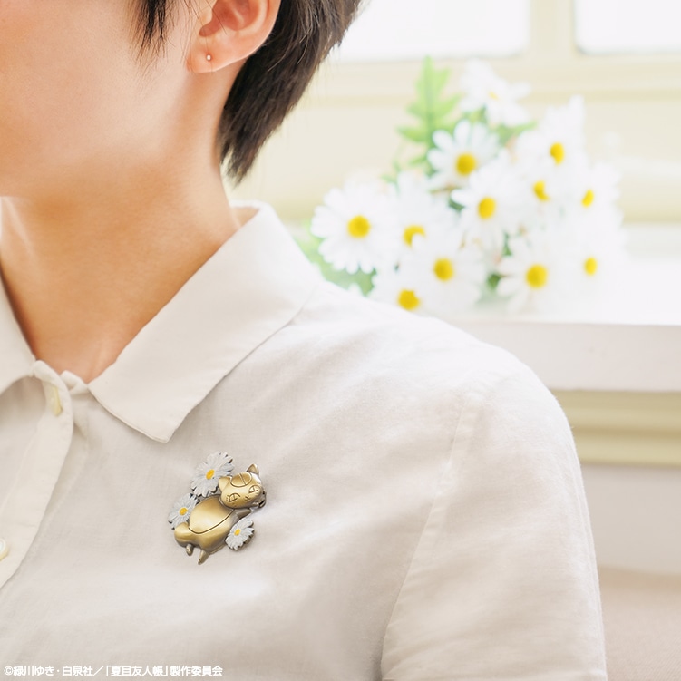 D賞「ニャンコ先生のお花ブローチ」