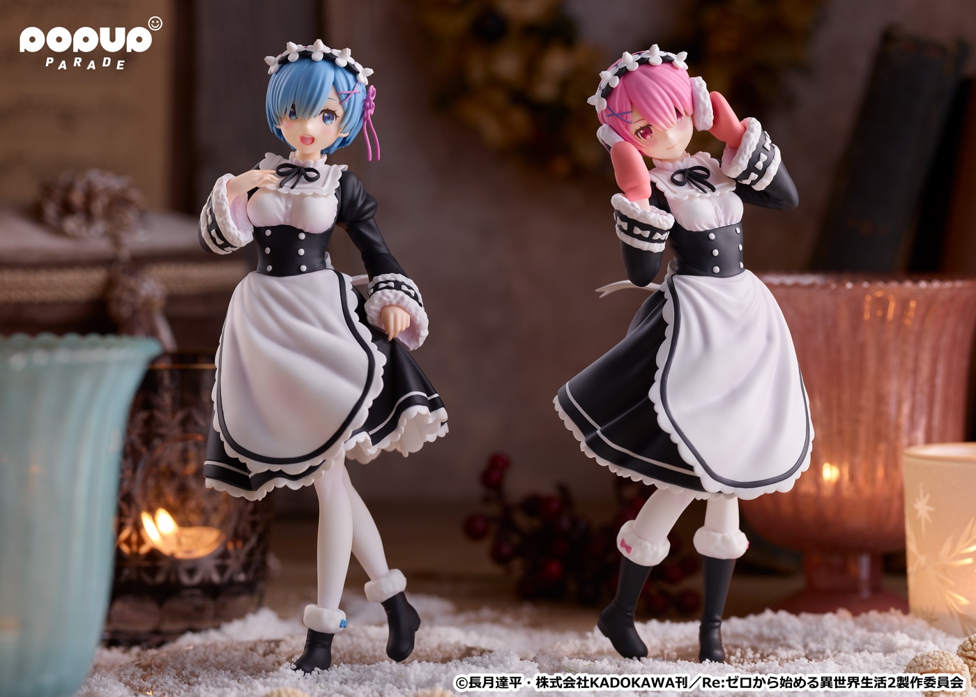左から「POP UP PARADE レム 氷季服Ver.」「POP UP PARADE ラム 氷季服Ver.」。