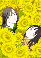 「ランド」より。