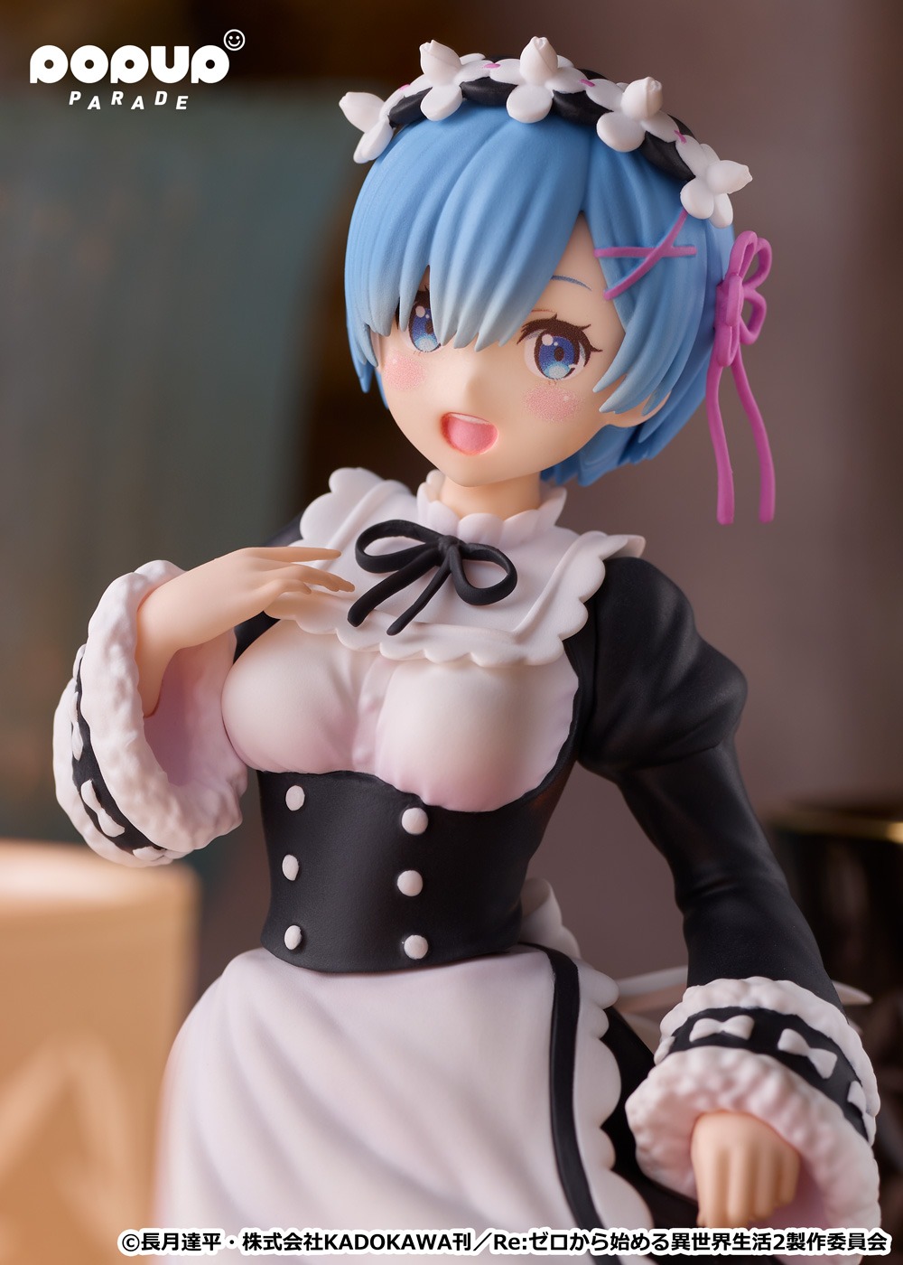 「POP UP PARADE レム 氷季服Ver.」