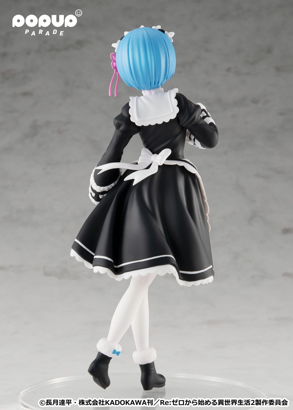 「POP UP PARADE レム 氷季服Ver.」