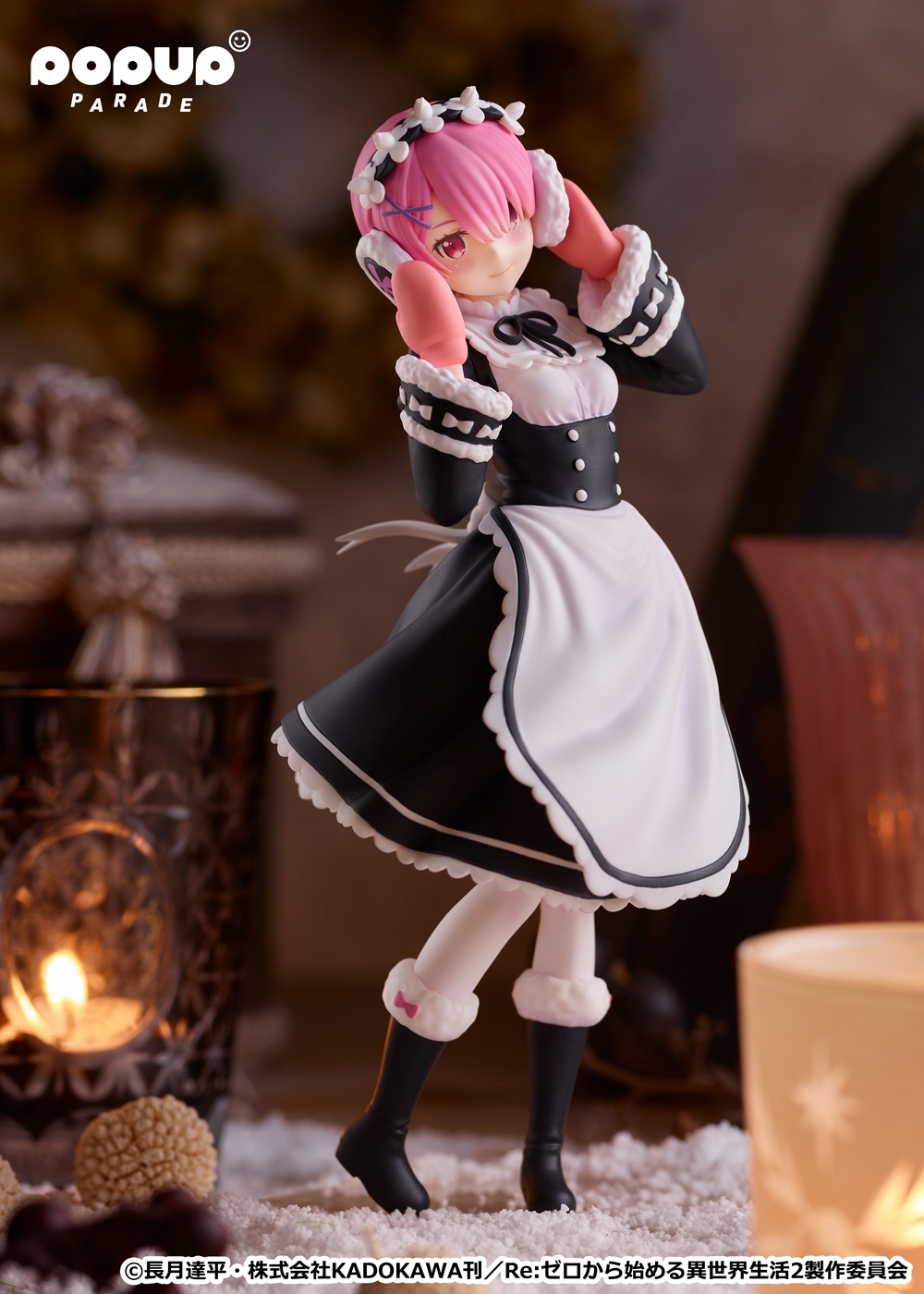 「POP UP PARADE ラム 氷季服Ver.」